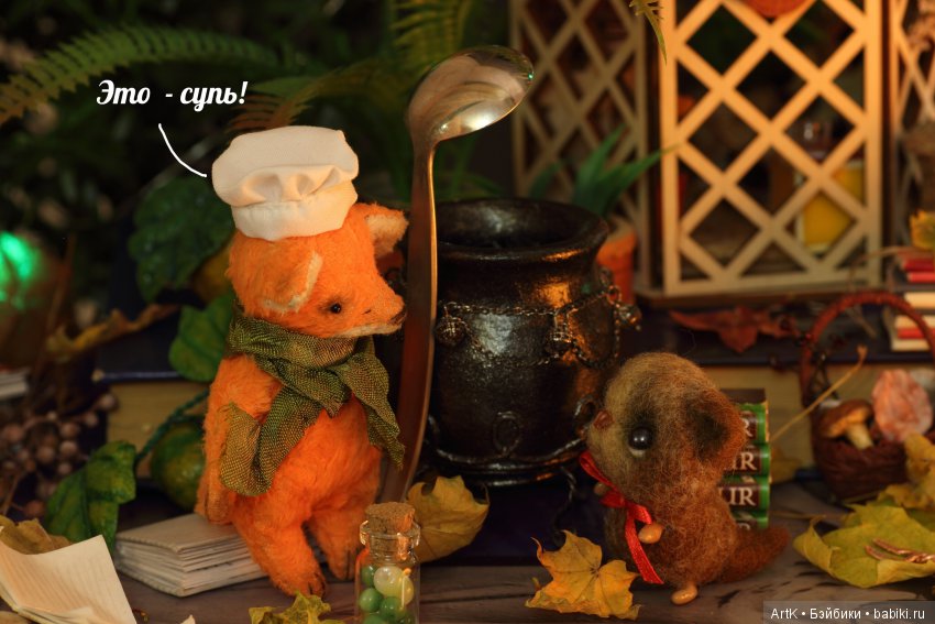 Кулинар | Бэйбики Кулинар — Домашние фото авторских игрушек: Тедди (фото 8)