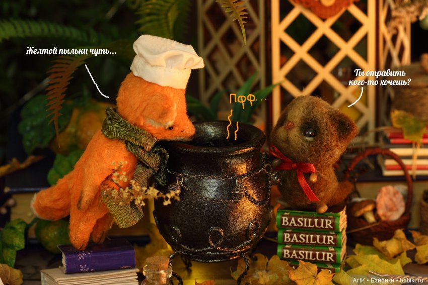 Кулинар | Бэйбики Кулинар — Домашние фото авторских игрушек: Тедди (фото 7)