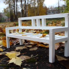 Капризы погоды, Phicen