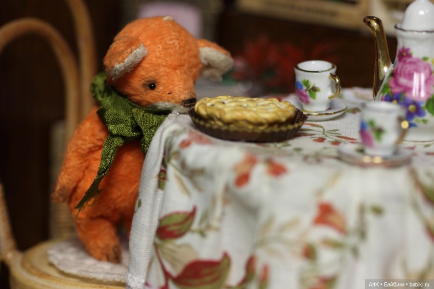 Начинка для пирога, Phicen