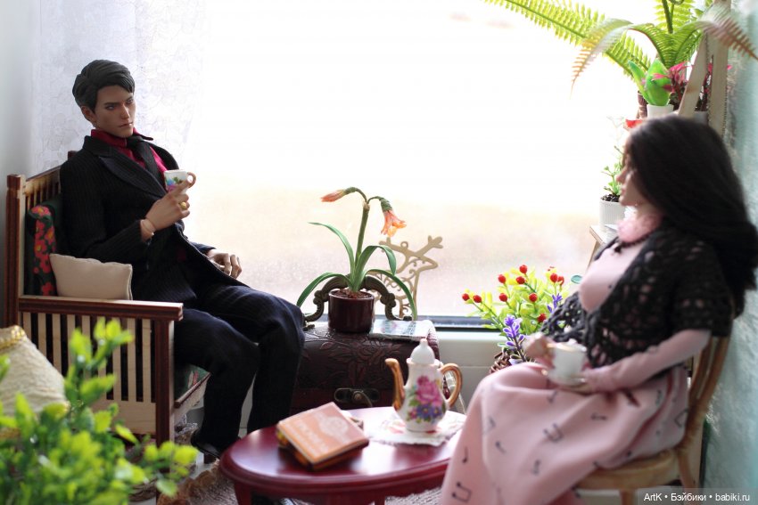 День неожиданностей, Phicen