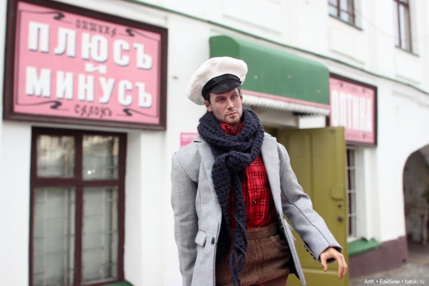 Прогулка по Старгороду — Туризм и путешествия: фотоотчеты из поездок (фото 9)