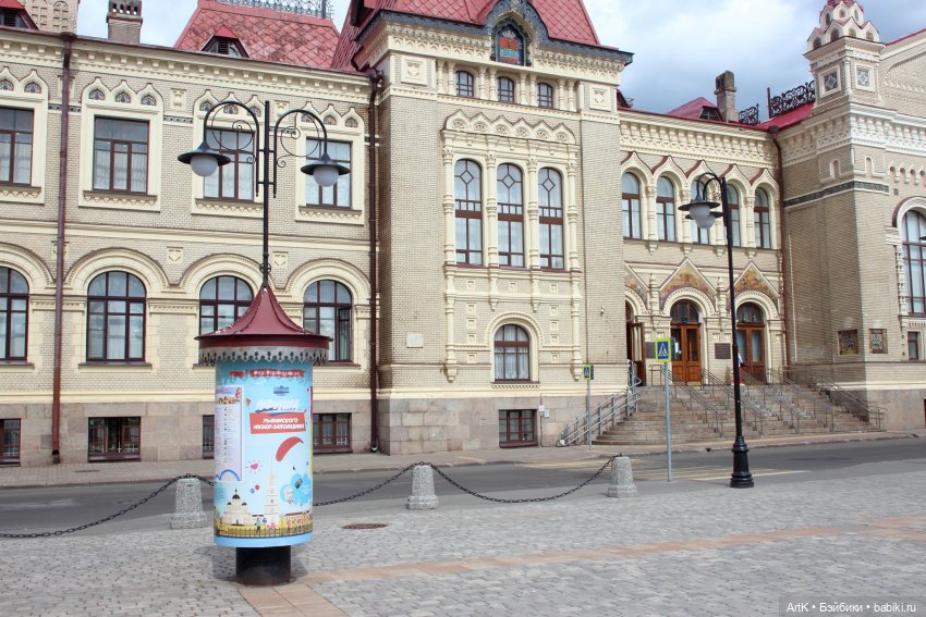 Прогулка по Старгороду — Туризм и путешествия: фотоотчеты из поездок (фото 7)