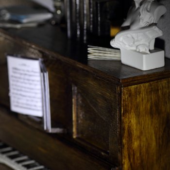 Музыка вечера