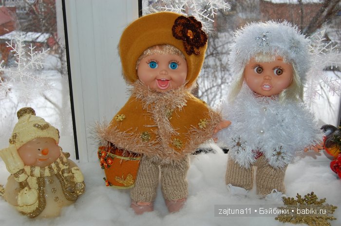 Мои хохотушки веселушки куклы Беби Фейс (фото 7)