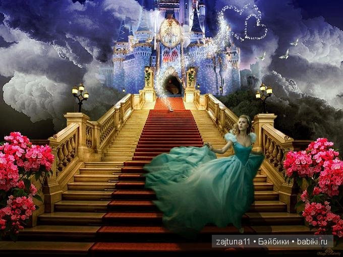 МОИ ЗОЛУШКИ собрались на бал. Куклы Паола Рейна