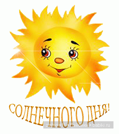 Для моих любимок ,цветочная фиерия