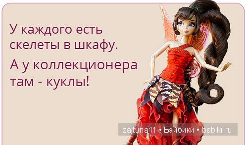 Мои МИНОШЕЧКИ крошечки ,лапочки куклы Kate Kruse MINOUCHE | Бэйбики Мои МИНОШЕЧКИ крошечки ,лапочки куклы Kate Kruse MINOUCHE (фото 3)