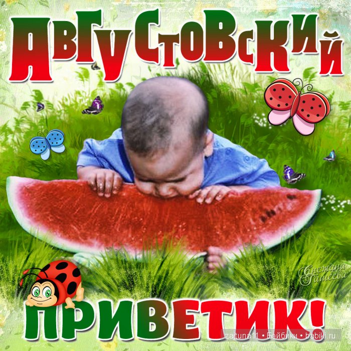 Моя София на Средиземном море. Игровые куклы Käthe Kruse. Minouche