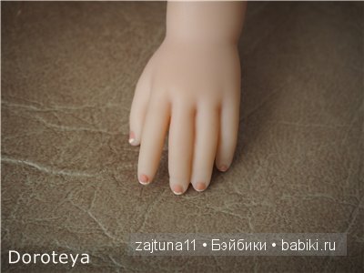 МОЯ любимка солнышко -девочка переделочка кукла Paola Reina | Бэйбики МОЯ любимка солнышко -девочка переделочка кукла Paola Reina