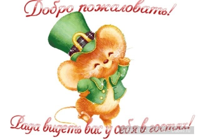 МОЯ мулатка ШОКОЛАДКА | Бэйбики МОЯ мулатка ШОКОЛАДКА — Одежда и обувь для кукол своими руками: фото