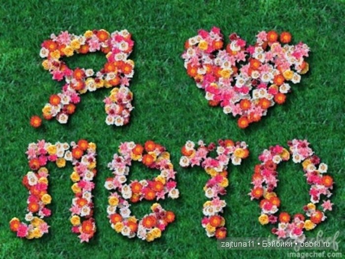 Вот и лето прошло... Игровые куклы Käthe Kruse. Minouche | Бэйбики Вот и лето прошло... Игровые куклы Käthe Kruse. Minouche