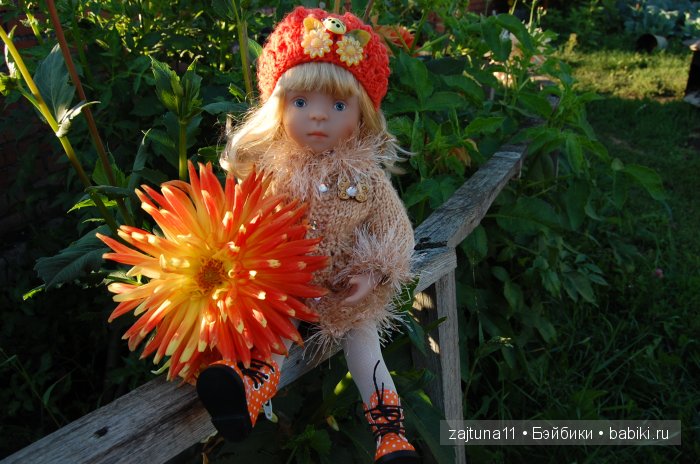 Вот и лето прошло... Игровые куклы Käthe Kruse. Minouche | Бэйбики Вот и лето прошло... Игровые куклы Käthe Kruse. Minouche