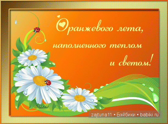 Вот и лето прошло... Игровые куклы Käthe Kruse. Minouche | Бэйбики Вот и лето прошло... Игровые куклы Käthe Kruse. Minouche (фото 2)