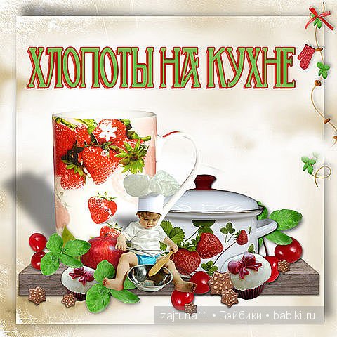 Мои помощницы куклы ГОТЦ — Одежда и обувь для кукол своими руками: фото