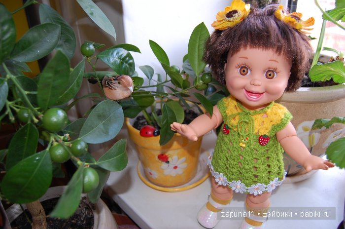 Моя улыбашка ХЕЙДИ куклы Galoob Baby Face dolls | Бэйбики Моя улыбашка ХЕЙДИ куклы Galoob Baby Face dolls