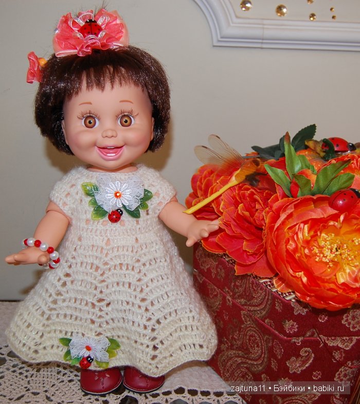 Моя улыбашка ХЕЙДИ куклы Galoob Baby Face dolls | Бэйбики Моя улыбашка ХЕЙДИ куклы Galoob Baby Face dolls