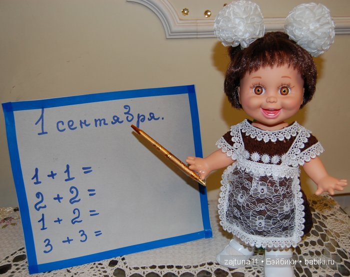 Моя улыбашка ХЕЙДИ куклы Galoob Baby Face dolls | Бэйбики Моя улыбашка ХЕЙДИ куклы Galoob Baby Face dolls