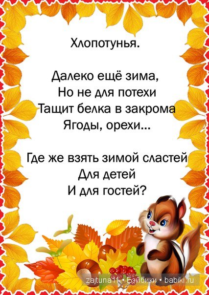 А мы утепляемся, утепляемся! Куклы Galoob Baby Face dolls, Paola Reina, Käthe Kruse, Minouche | Бэйбики А мы утепляемся, утепляемся! Куклы Galoob Baby Face dolls, Paola Reina, Käthe Kruse, Minouche