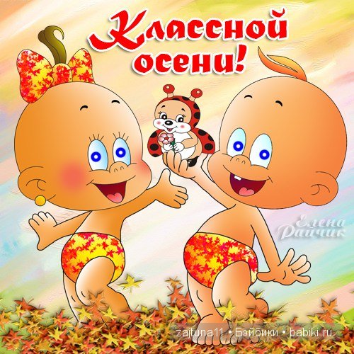 А мы утепляемся, утепляемся! Куклы Galoob Baby Face dolls, Paola Reina, Käthe Kruse, Minouche | Бэйбики А мы утепляемся, утепляемся! Куклы Galoob Baby Face dolls, Paola Reina, Käthe Kruse, Minouche (фото 3)