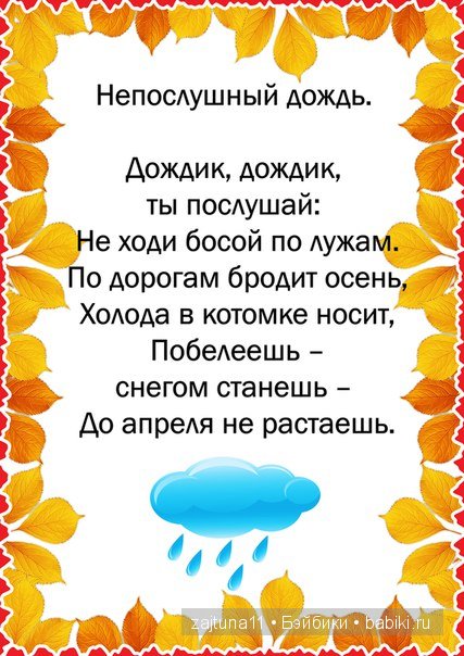 А мы утепляемся, утепляемся! Куклы Galoob Baby Face dolls, Paola Reina, Käthe Kruse, Minouche | Бэйбики А мы утепляемся, утепляемся! Куклы Galoob Baby Face dolls, Paola Reina, Käthe Kruse, Minouche