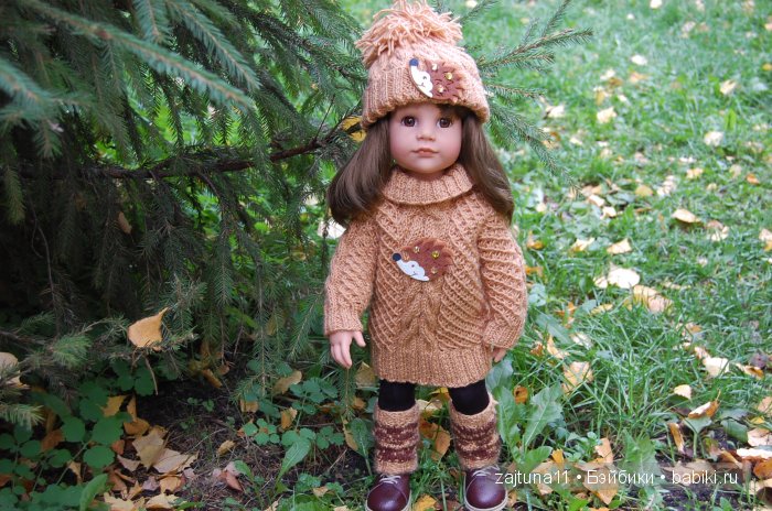 А у нас последние денечки БАБЬЕГО ЛЕТА | Бэйбики А у нас последние денечки БАБЬЕГО ЛЕТА