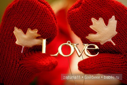 А мы утепляемся куклы куклы Gotz,