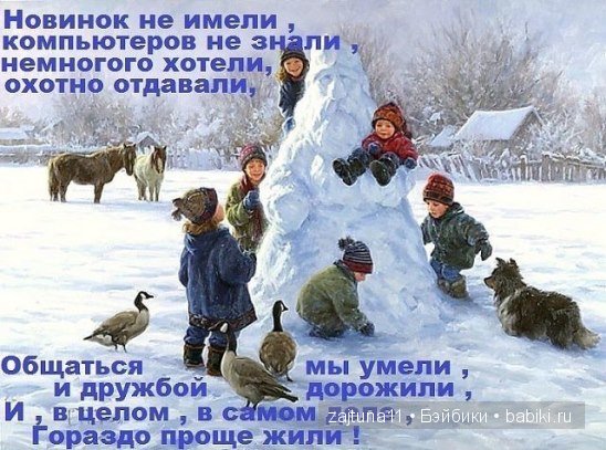 Скоро ,скоро НОВЫЙ ГОД — Одежда и обувь для кукол своими руками: фото (фото 2)