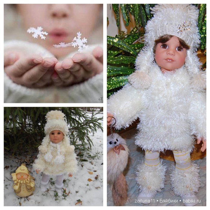 Белый топик. Зимние наряды на куклах Готц
