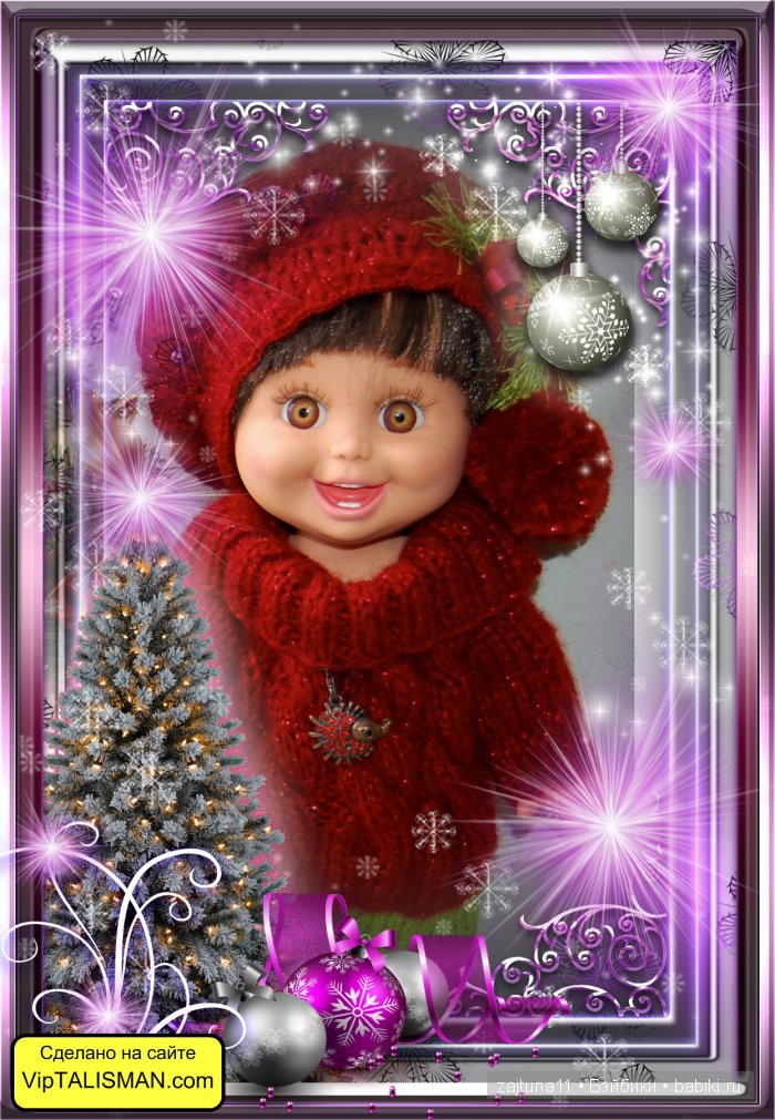 В ожидании НОВОГО ГОДА! Куклы Galoob Baby Face dolls (фото 5)