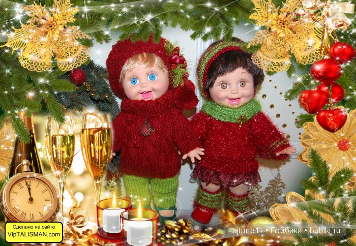 В ожидании НОВОГО ГОДА! Куклы Galoob Baby Face dolls