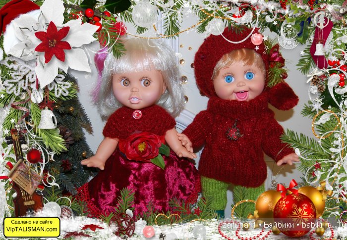 В ожидании НОВОГО ГОДА! Куклы Galoob Baby Face dolls