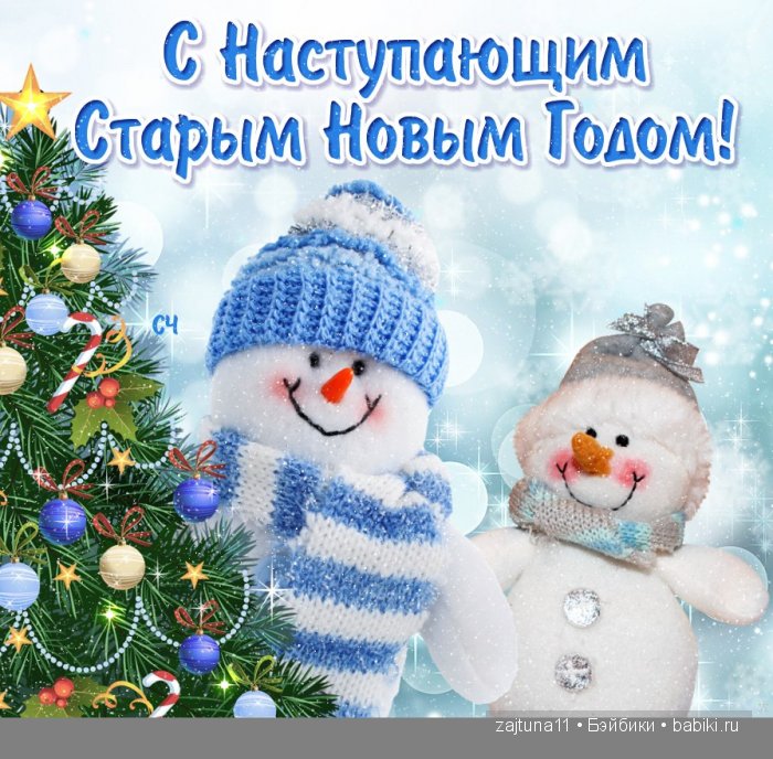 Мои Дюймовочки — Прочие игровые куклы для девочек