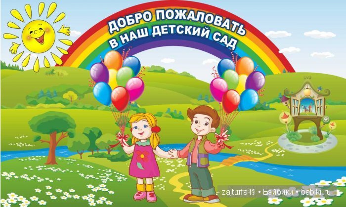 Малышки - ХЕЙДИ и ПЕННИ куклы Беби фейс