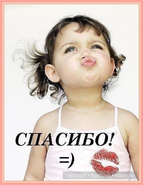 Кареглазки в розовом! Куклы Готц