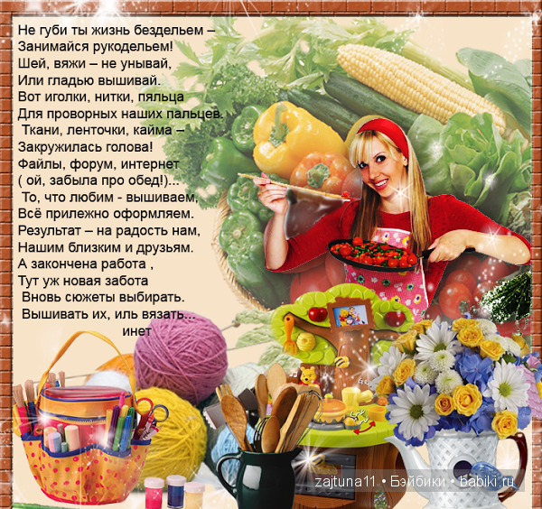 С праздником 1 Мая вас всех поздравляют мои Игровые куклы Petitcollin. Minouche