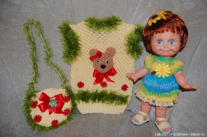 Всех рукодельниц с праздником рукоделия