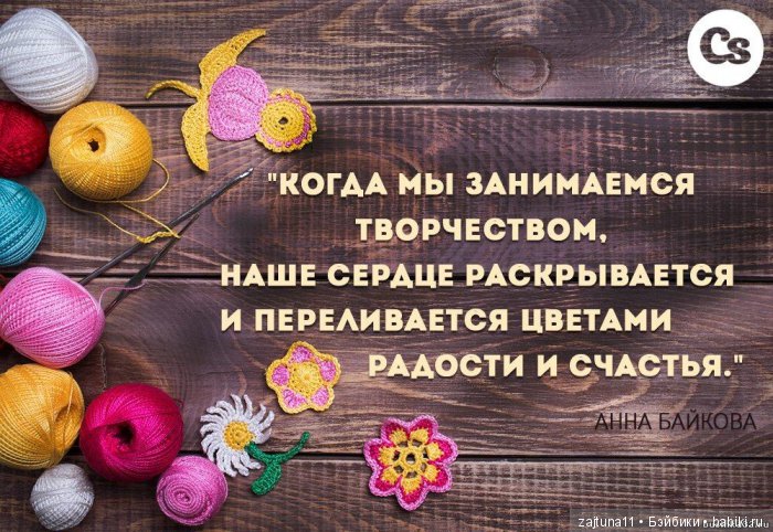 Моя новенькая малышка балерина Валерия Llorens, Лоренс