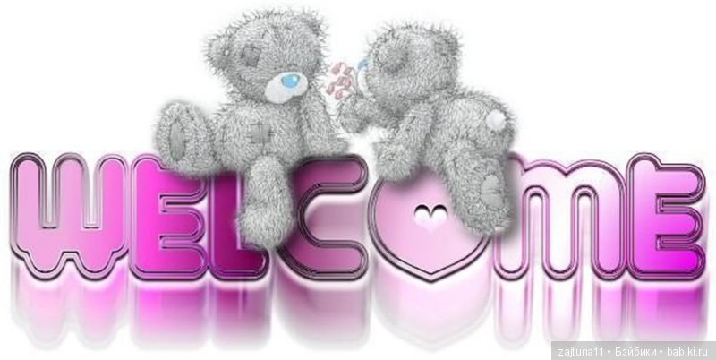 Красивая кукла от Линды Рик 2