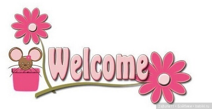 Моя Дианочка — Куклы Dianna Effner (Эффнер) из винила: Little Darling