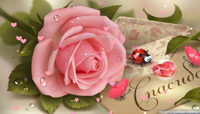 Моя Дианочка — Куклы Dianna Effner (Эффнер) из винила: Little Darling