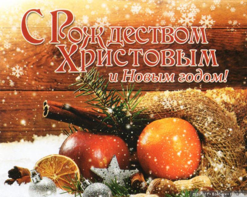 В Новый год ,с новой малышкой Sweetie pie от Тоннер рост 25 см