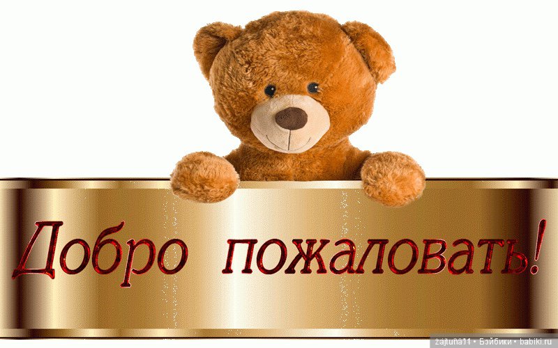 Мои Дианочки куклы от Дианы Эффнер (фото 4)