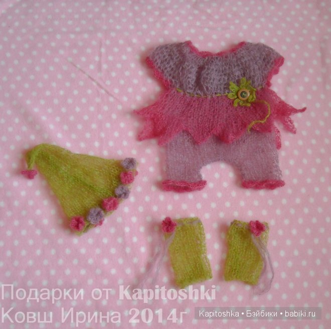 Комплект фея цветов Комплект фея цветов