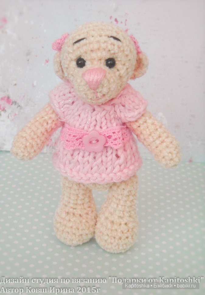 Любовная история Софи и Стефана. Игрушки вязанные крючком (фото 5)