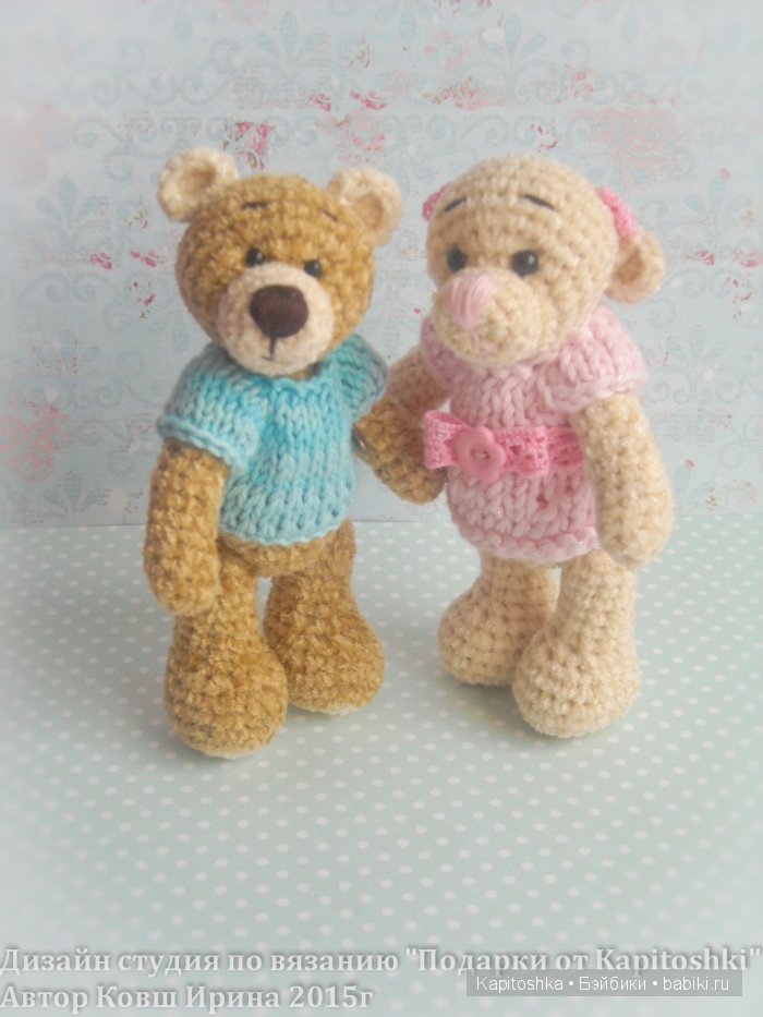 Любовная история Софи и Стефана. Игрушки вязанные крючком (фото 9)