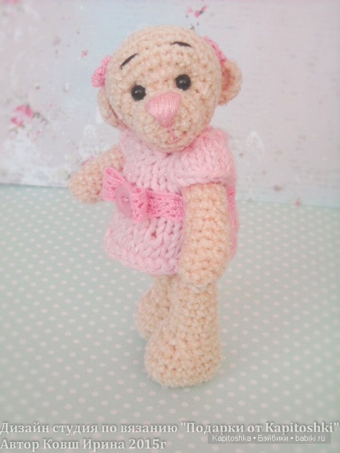 Любовная история Софи и Стефана. Игрушки вязанные крючком (фото 4)