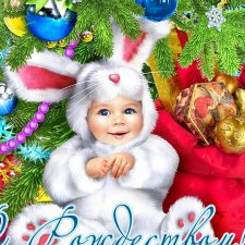 Рождество у елки. Моя коллекция на сегодняшний день. 1 часть