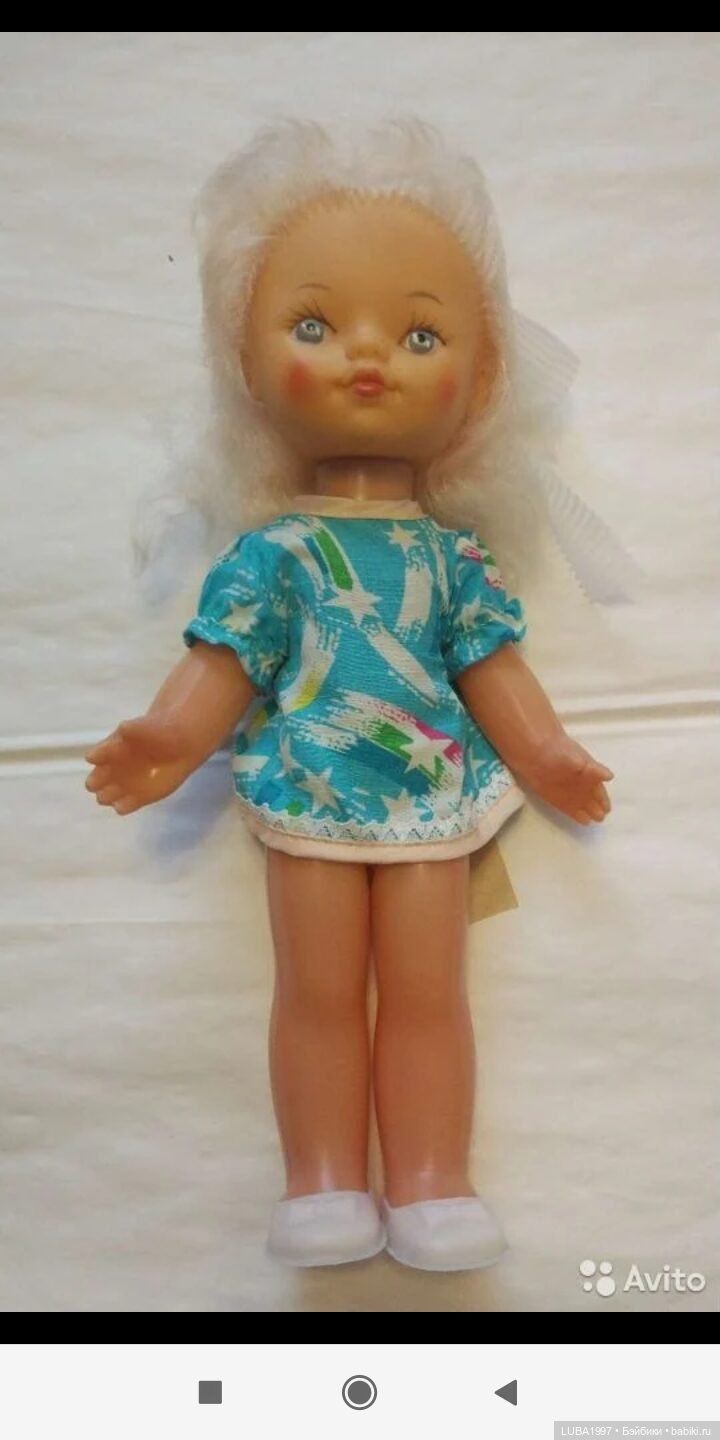 Куклы СССР: Днепропетровская фабрика игрушек (фото 10)