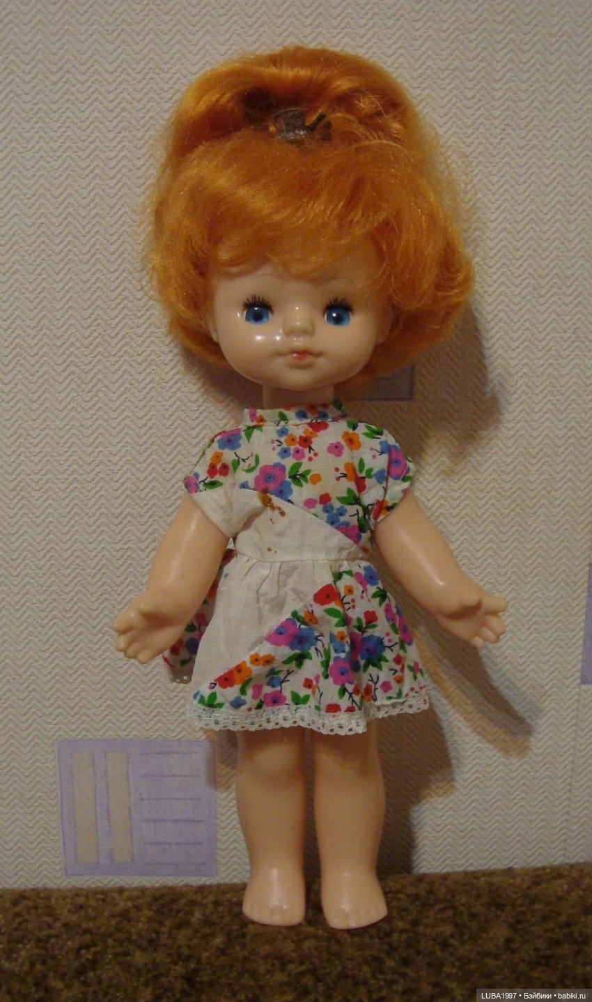 Куклы Ворошиловградской фабрики